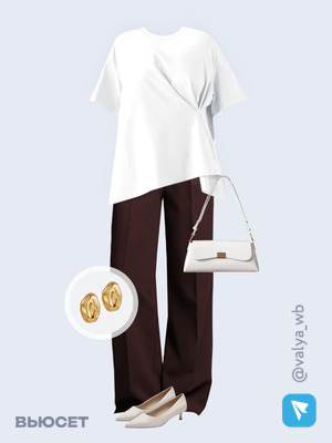 Стильный аутфит номер 2751 с валдберриз 