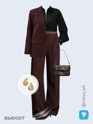 Стильный аутфит номер 2734 с валдберриз 
