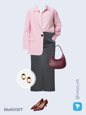 Стильный аутфит номер 2730 с валдберриз 