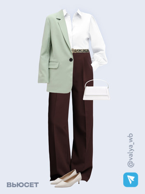 Стильный аутфит номер 2728 с валдберриз 
