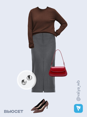 Стильный аутфит номер 2727 с валдберриз с Сумка (артикул 250169440)