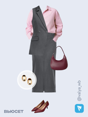 Стильный аутфит номер 2755 с валдберриз 