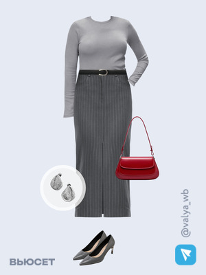 Стильный аутфит номер 2754 с валдберриз с Туфли (артикул 312922255)