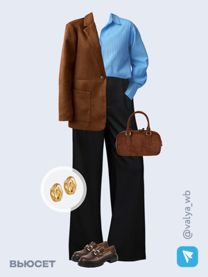 Стильный аутфит номер 2760 с валдберриз 