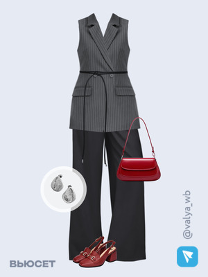 Стильный образ с валдберриз номер 2763