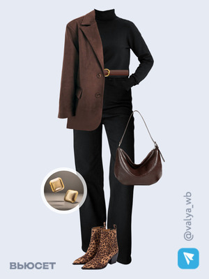 Стильный аутфит номер 2705 с валдберриз с Жакет (артикул 276913015)