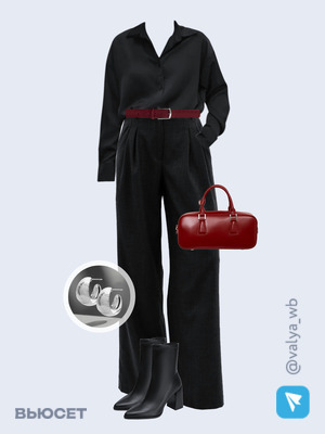 Стильный аутфит номер 2704 с валдберриз 