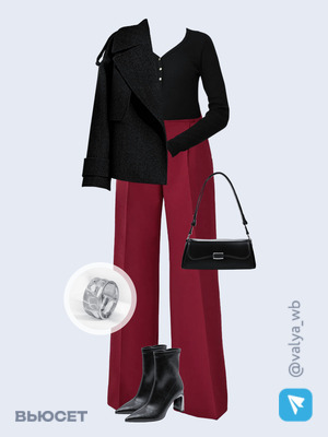 Стильный аутфит номер 2701 с валдберриз с Брюки (артикул 172996896)