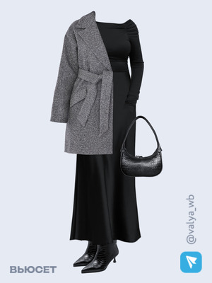 Стильный образ с валдберриз номер 2708