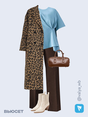 Стильный аутфит номер 2717 с валдберриз с Сумка (артикул 317881824)