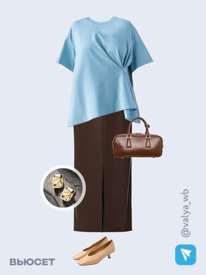 Стильный аутфит номер 2797 с валдберриз с Сумка (артикул 317881824)