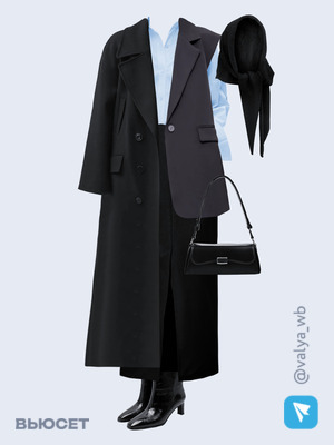 Стильный образ с валдберриз номер 2803