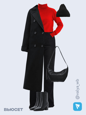 Стильный аутфит номер 2802 с валдберриз с Водолазка (артикул 180122308)