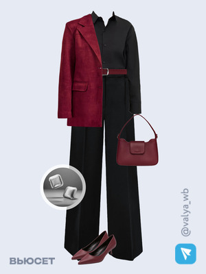 Стильный аутфит номер 2801 с валдберриз с Серьги (артикул 216273399)