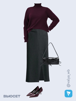 Стильный аутфит номер 2967 с валдберриз 