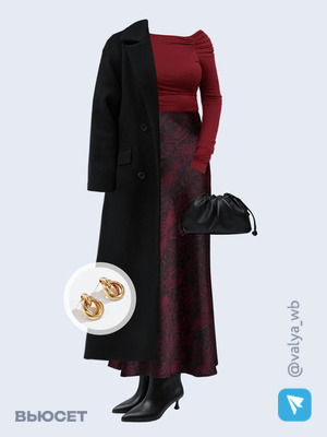 Стильный образ с валдберриз номер 2807