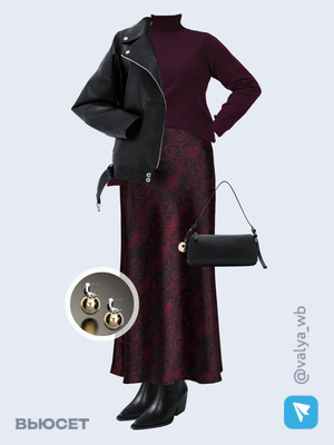 Стильный аутфит номер 2808 с валдберриз с Серьги (артикул 225135976)