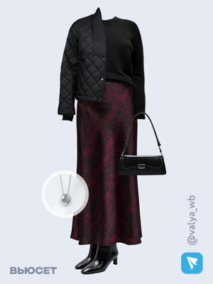 Стильный образ с валдберриз номер 2806