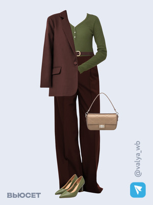 Стильный аутфит номер 2968 с валдберриз с Ремень (артикул 18275326)