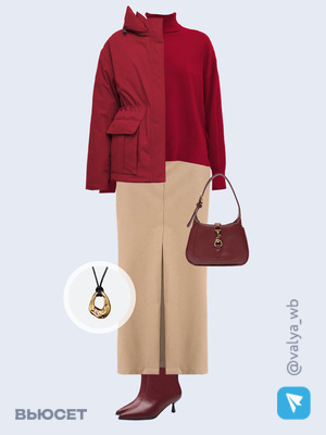 Стильный образ с валдберриз номер 2845