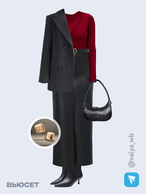 Стильный аутфит номер 2825 с валдберриз 