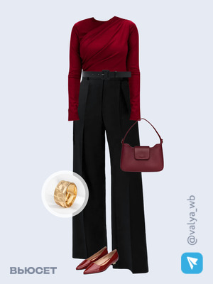 Стильный аутфит номер 2843 с валдберриз 