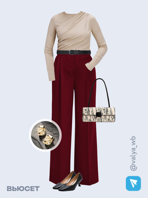 Стильный аутфит номер 2826 с валдберриз с Серьги (артикул 224910563)