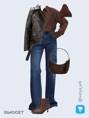 Стильный аутфит номер 2846 с валдберриз с Шапка (артикул 43157143)