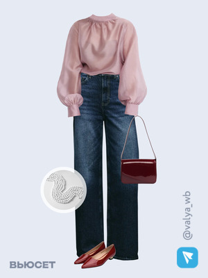 Стильный образ с валдберриз номер 2831