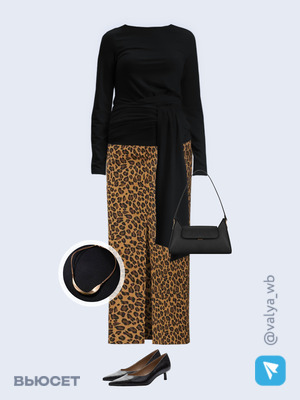 Стильный аутфит номер 2833 с валдберриз с Юбка (артикул 263657037)