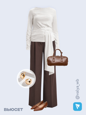 Стильный аутфит номер 2848 с валдберриз с Сумка (артикул 317881824)