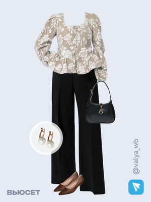 Стильный аутфит номер 2835 с валдберриз с Сумка (артикул 325129250)