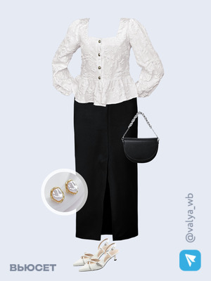 Стильный аутфит номер 2847 с валдберриз 