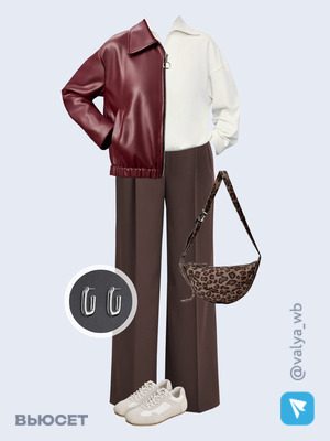 Стильный образ с валдберриз номер 2851