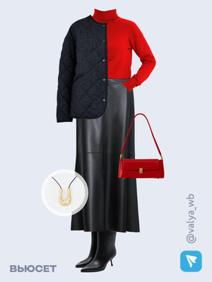 Стильный образ с валдберриз номер 2837