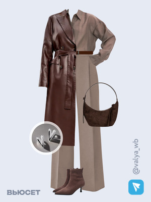 Стильный аутфит номер 2838 с валдберриз с Серьги (артикул 242927270)