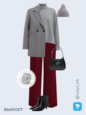 Стильный образ с валдберриз номер 2821