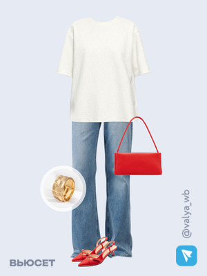 Стильный аутфит номер 2818 с валдберриз 