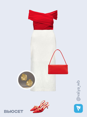 Стильный аутфит номер 2815 с валдберриз с Топ (артикул 217358368)