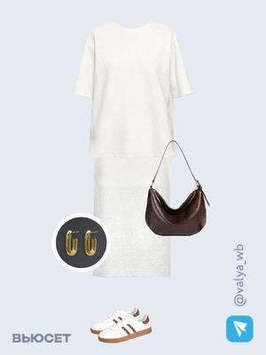 Стильный аутфит номер 2819 с валдберриз 