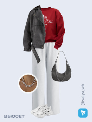 Стильный образ с валдберриз номер 2855