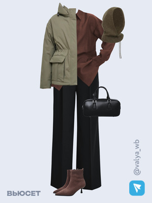 Стильный образ с валдберриз номер 2857