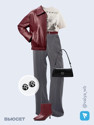 Стильный образ с валдберриз номер 2881