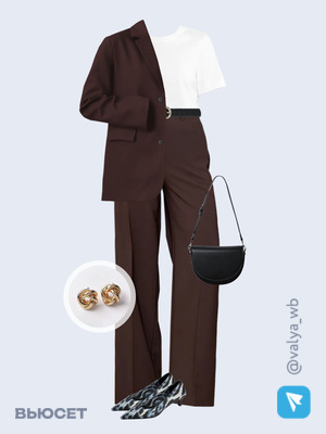 Стильный аутфит номер 2873 с валдберриз 