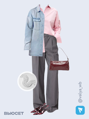 Стильный аутфит номер 2888 с валдберриз с Брюки (артикул 174497641)