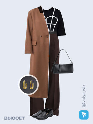 Стильный аутфит номер 2885 с валдберриз 