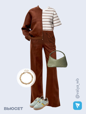 Стильный образ с валдберриз номер 2861