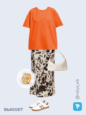 Стильный аутфит номер 2862 с валдберриз 