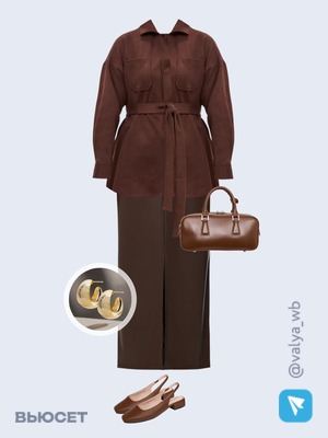 Стильный аутфит номер 2879 с валдберриз с Сумка (артикул 317881824)