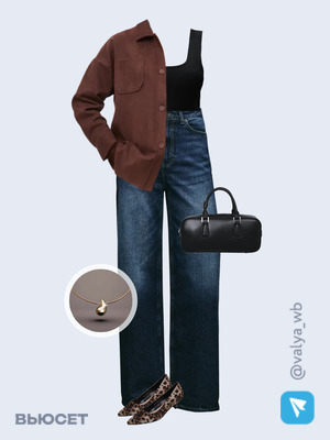 Стильный аутфит номер 2880 с валдберриз 